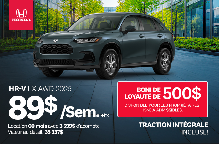 Bannière de Promotion HR-V 2025